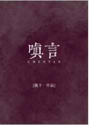 柠檬wifi网页登录