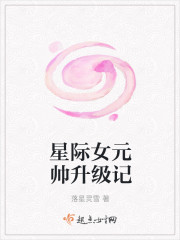 小说风云榜