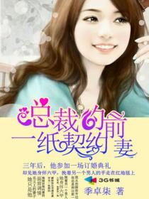 台湾动感之星
