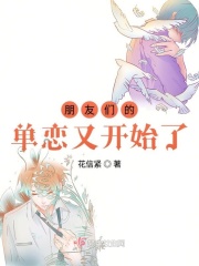 雷霆二合一传奇网站