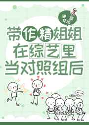 一个人看的hd免费动漫