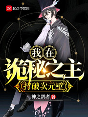 日韩制服