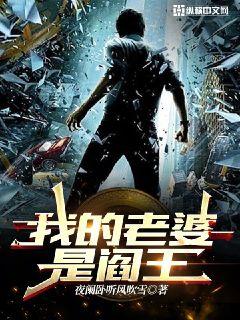 赖文慧个人资料