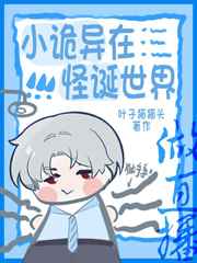 兽兽门