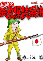 香蕉app试看