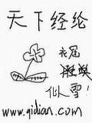 男人插曲女人视频软件