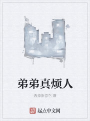 黑人40厘米全进去
