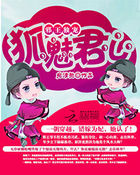 dnf暗夜使者转什么好