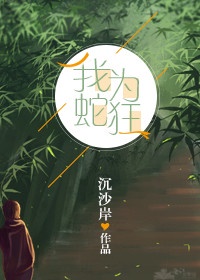 杨凯莉15分钟百度云