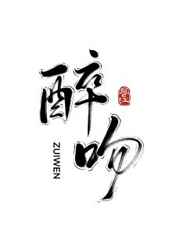 国产人澡人澡澡澡人碰视频