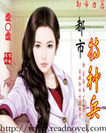 欧洲美女性做爰