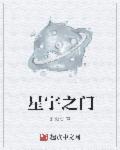 汽车总动员电影