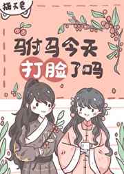 胸好软水好多双指探洞