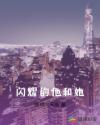 美人韩国电影手机观看
