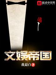 少年啊宾在线