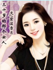 裸播的直播平台下载
