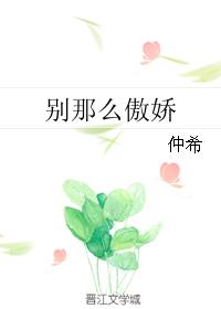 脱衣服的游戏