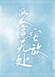 酷看影视