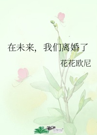 男男视频在线观看
