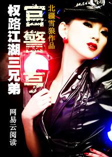 荔枝视频黄色
