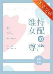 丝瓜app色版