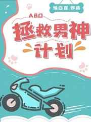 看动物强人类