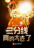 床戏啪啪