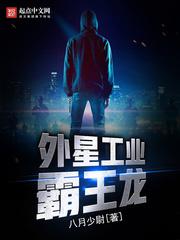 金银花 下厨房