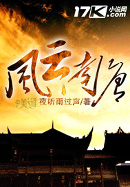 小小鸟视频在线观看免费6