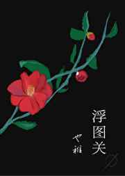 蜘蛛侠:英雄远征
