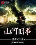 定义独一无二