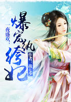 哥布林洞窟sanap站