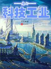 七色谷