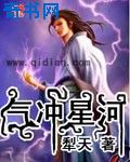 欲奴2