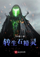 恶魔姐姐本子
