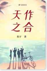 胖老太oldgranny删除