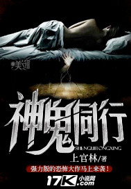 蜜桃污
