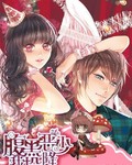 美国式禁忌1 2 3 4