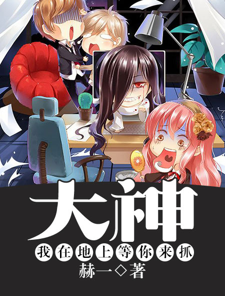 国内精品原创网站