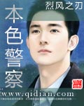帝受皇子攻生子扩产道虐