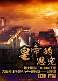 国精产品推荐视频