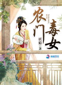 郎心如铁在线播放