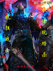 羞羞漫画登录页面免费漫画弹窗