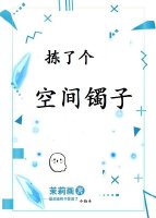 欧美XBOX和PS大片0
