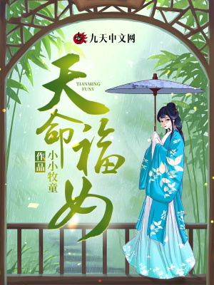 七号房的礼物百度网盘