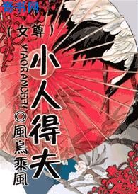 5917电影网