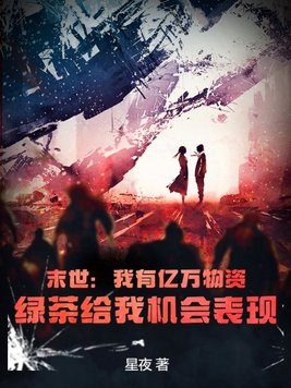 免费日本一级电影在线观看