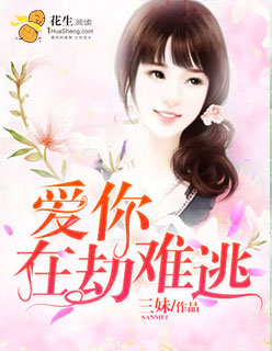 优衣库无删减 百度网盘