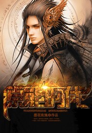 邪恶道acg邪恶帝绅士库