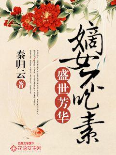 国民老公漫画